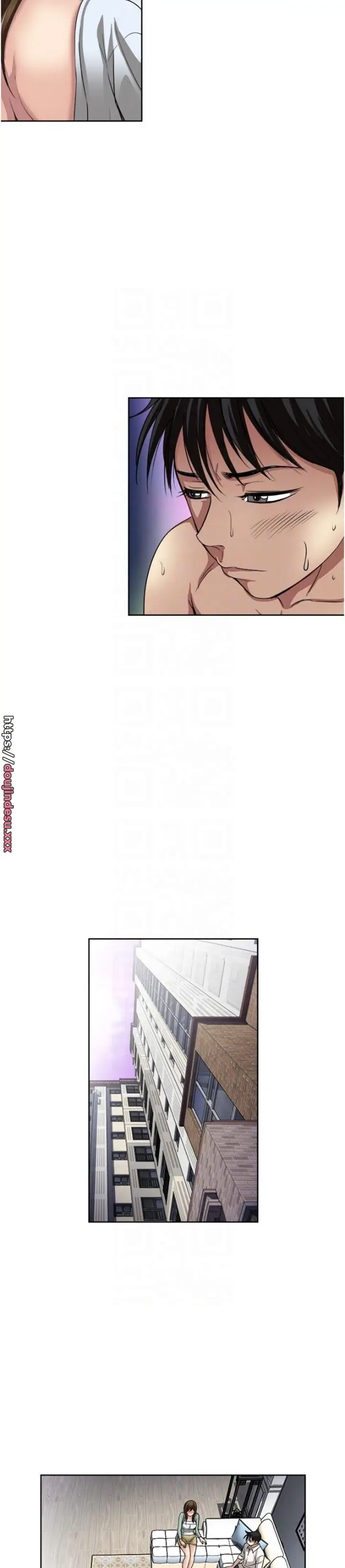 image-komik-komik-only-one-time-chapter-47-25/30