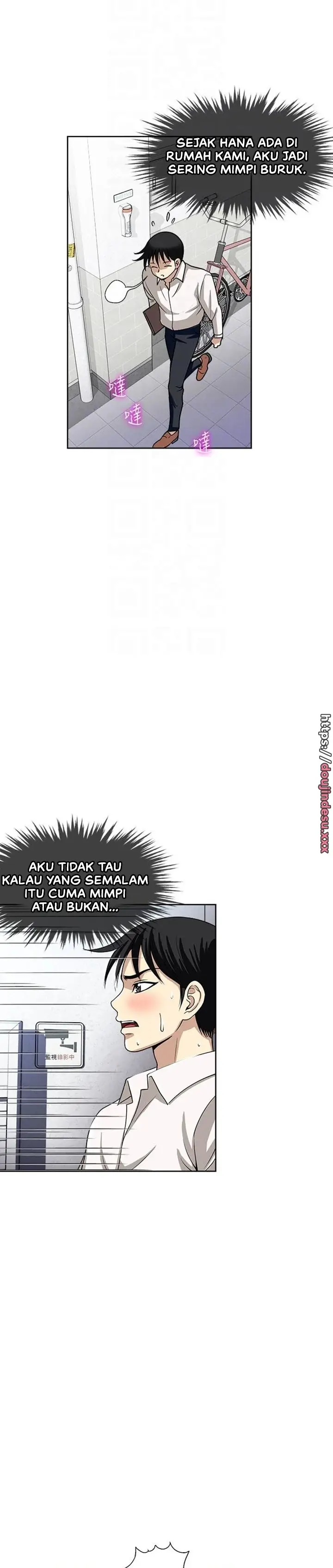 image-komik-komik-only-one-time-chapter-49-7/30