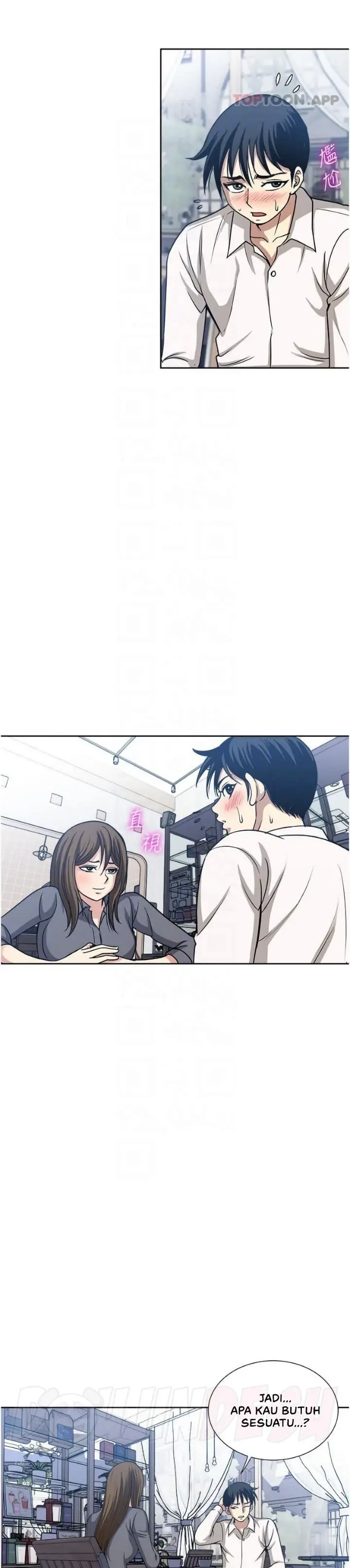 image-komik-komik-only-one-time-chapter-50-4/29