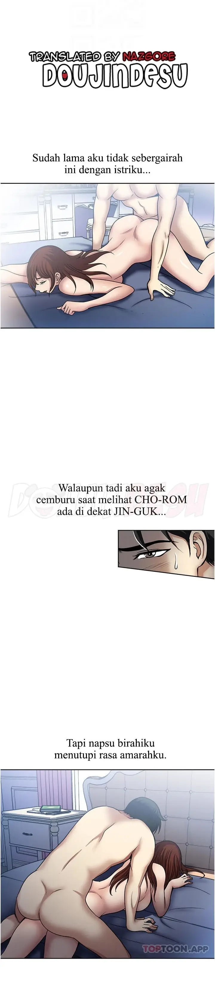 image-komik-komik-only-one-time-chapter-51-0/29