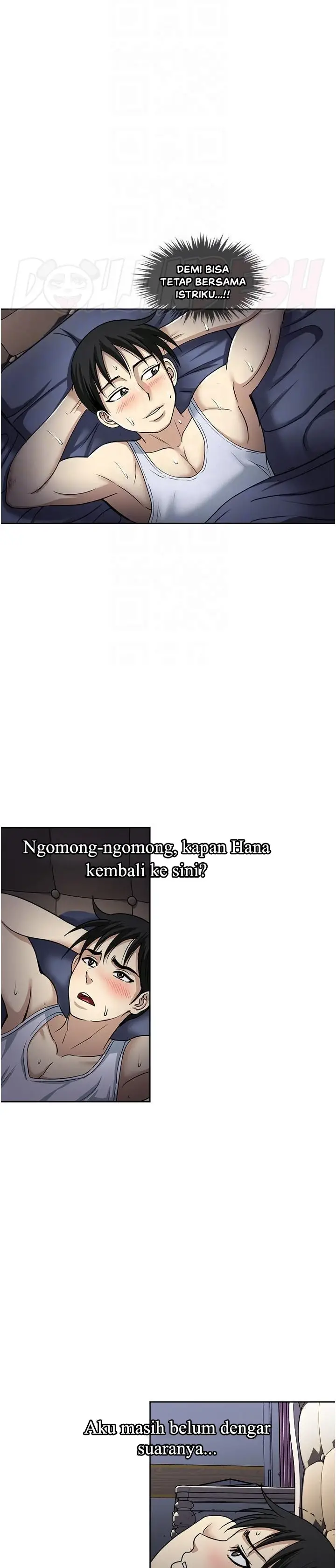 image-komik-komik-only-one-time-chapter-51-4/29