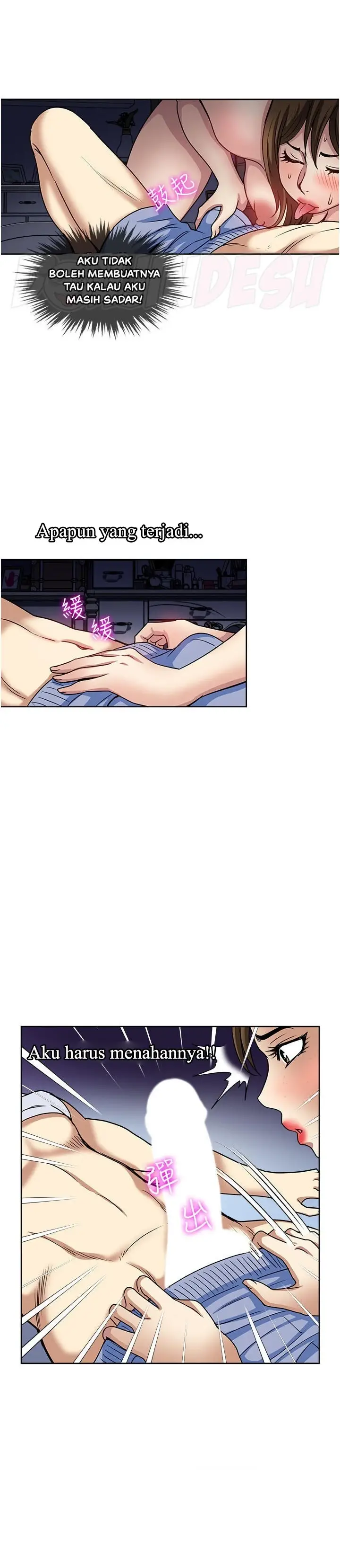 image-komik-komik-only-one-time-chapter-51-14/29