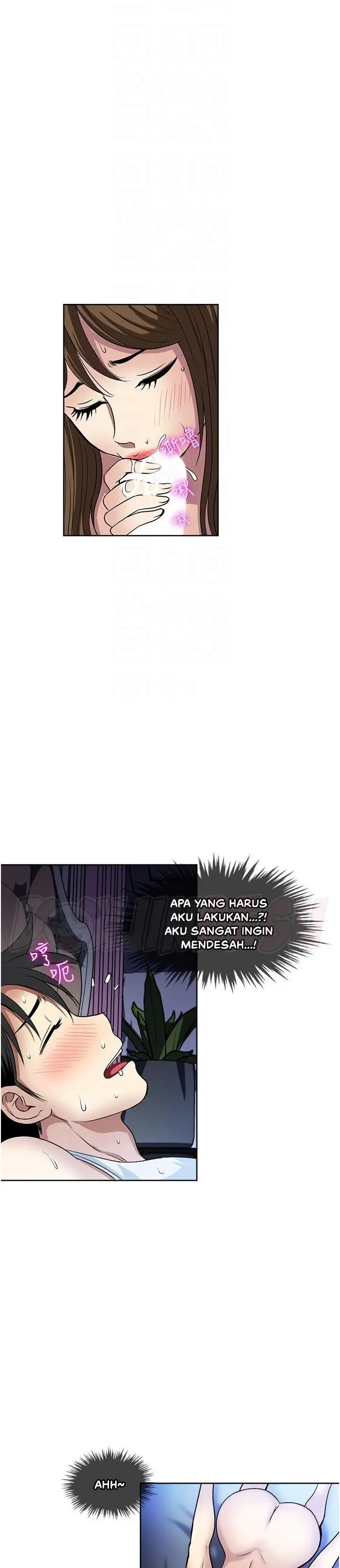 image-komik-komik-only-one-time-chapter-51-16/29