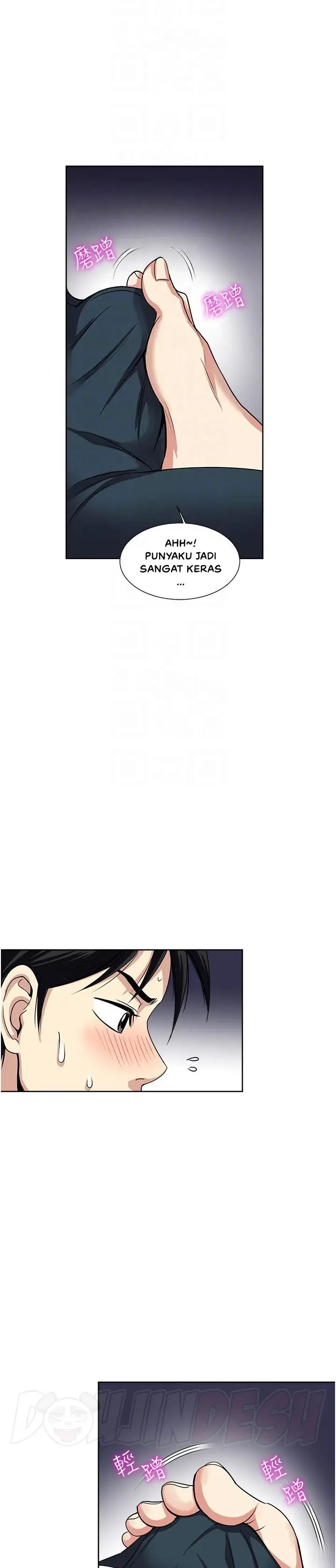 image-komik-komik-only-one-time-chapter-52-10/28