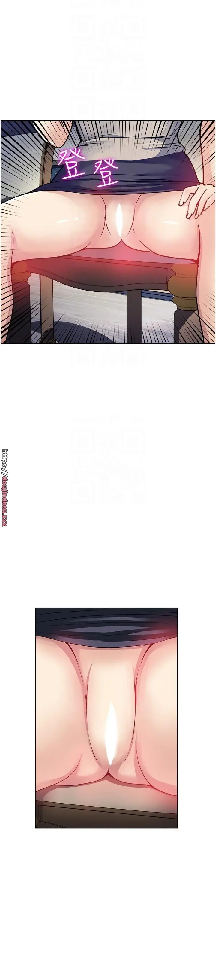 image-komik-komik-only-one-time-chapter-52-19/28