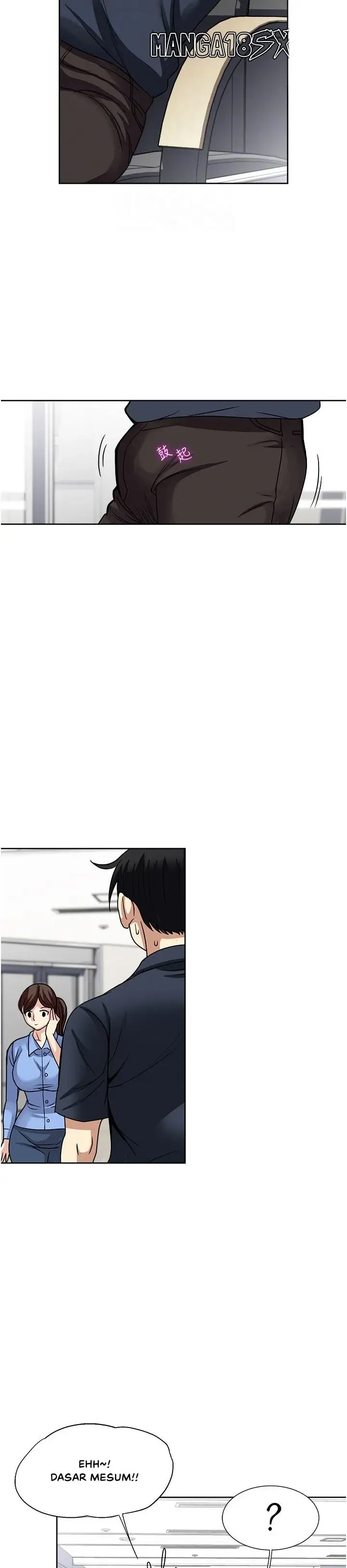 image-komik-komik-only-one-time-chapter-52-24/28