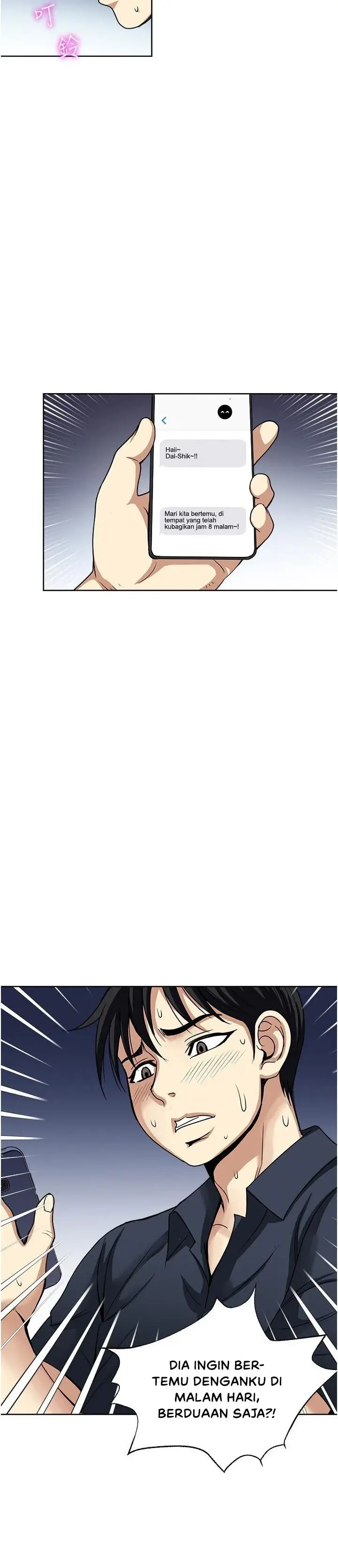 image-komik-komik-only-one-time-chapter-53-1/26