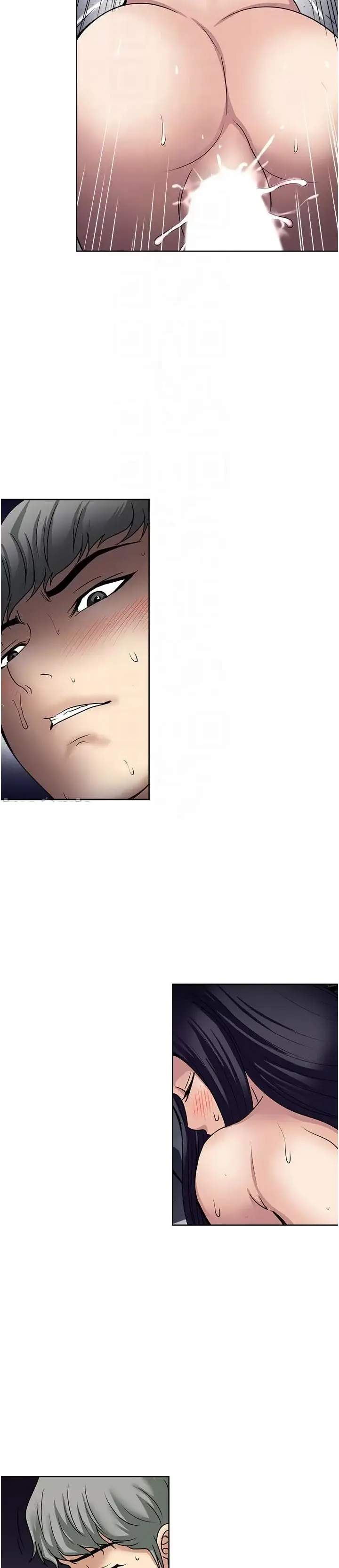 image-komik-komik-only-one-time-chapter-53-7/26