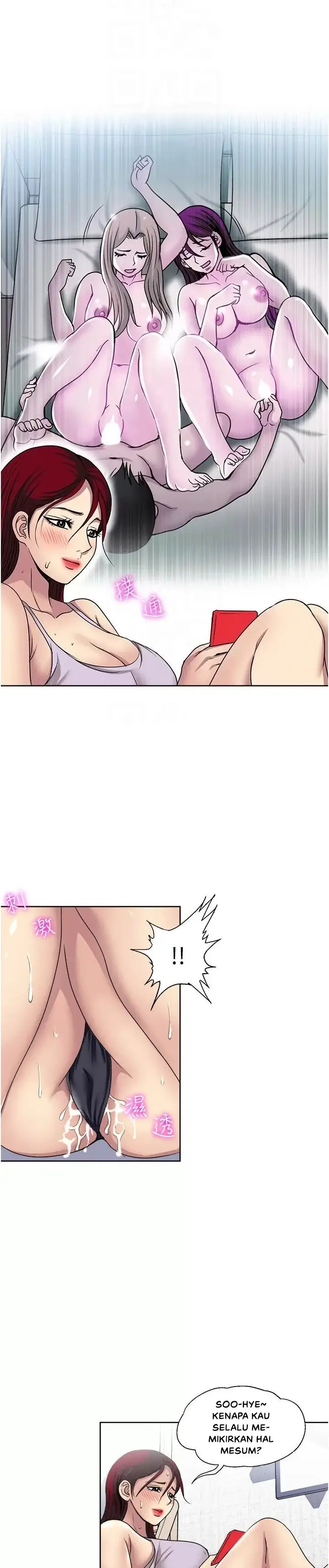 image-komik-komik-only-one-time-chapter-53-19/26