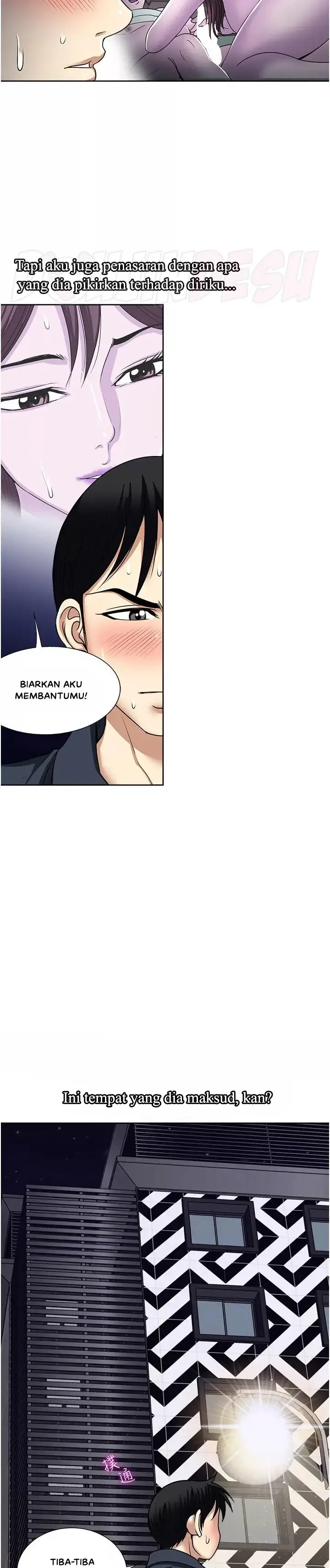 image-komik-komik-only-one-time-chapter-53-24/26
