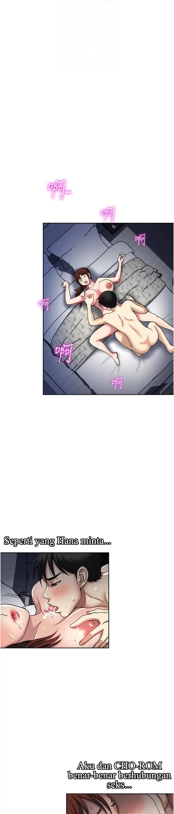 image-komik-komik-only-one-time-chapter-54-24/28