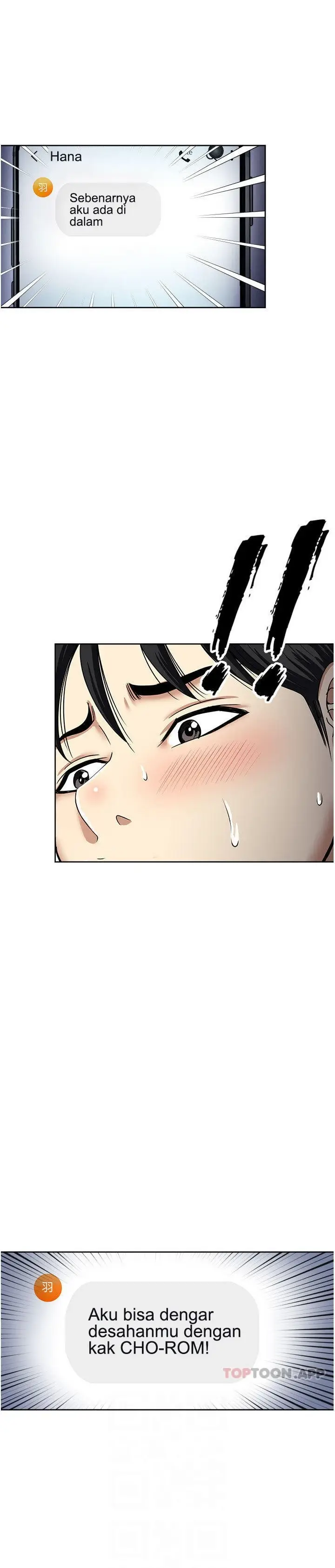 image-komik-komik-only-one-time-chapter-55-6/27