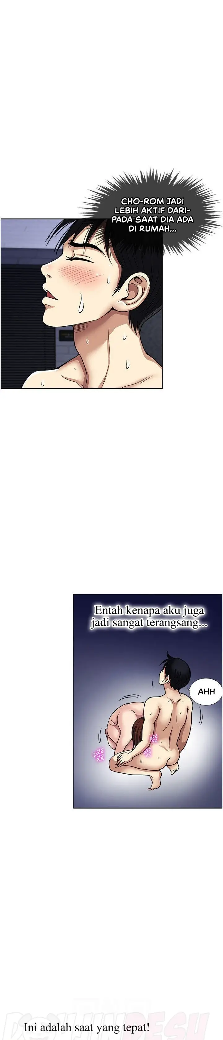 image-komik-komik-only-one-time-chapter-55-12/27