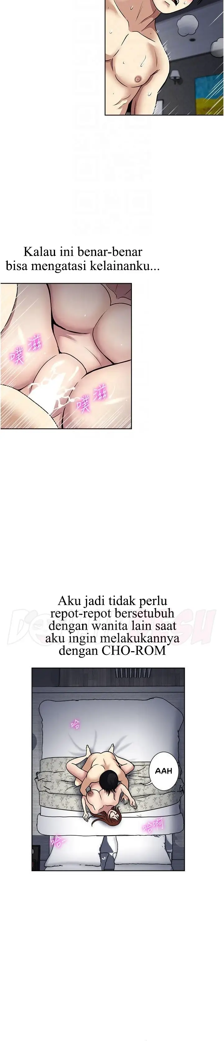image-komik-komik-only-one-time-chapter-55-16/27