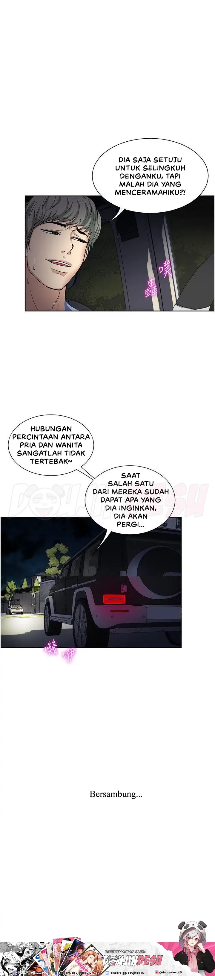 image-komik-komik-only-one-time-chapter-55-26/27