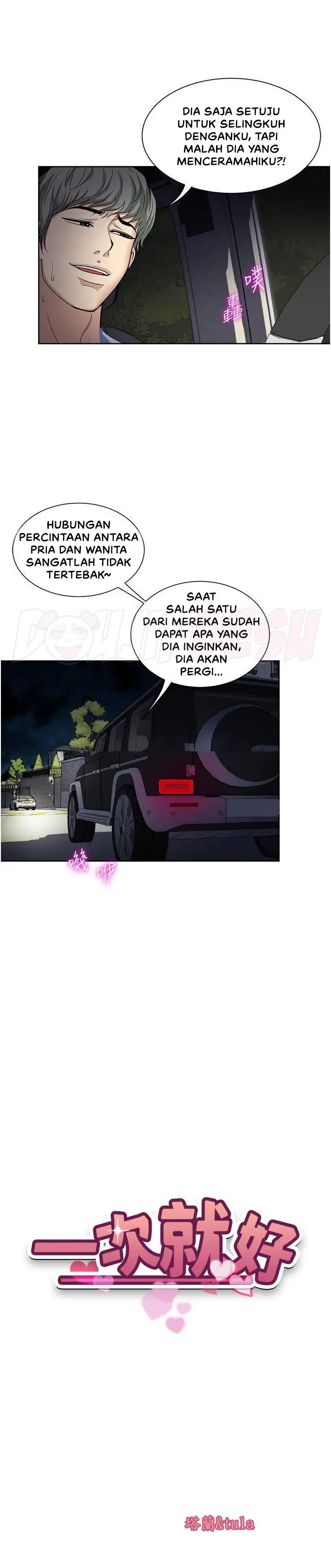 image-komik-komik-only-one-time-chapter-56-2/29
