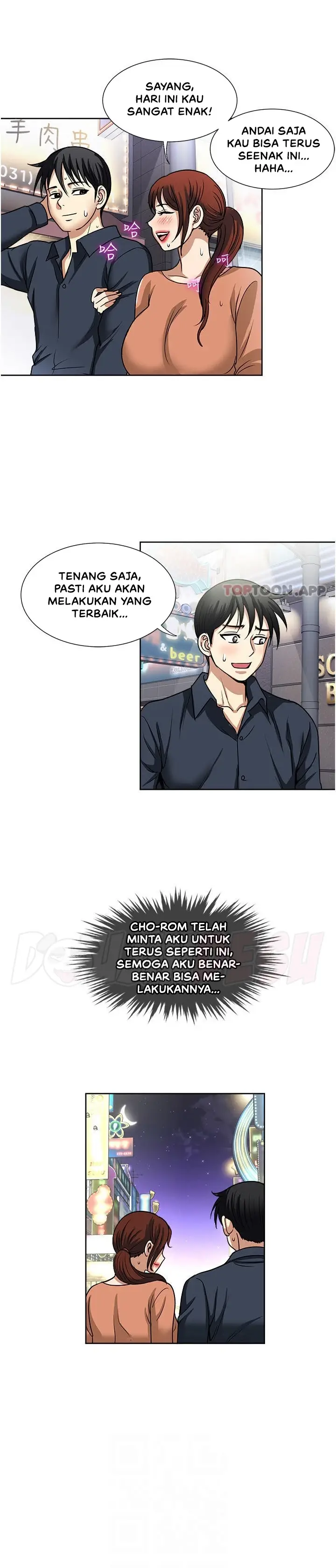 image-komik-komik-only-one-time-chapter-56-14/29