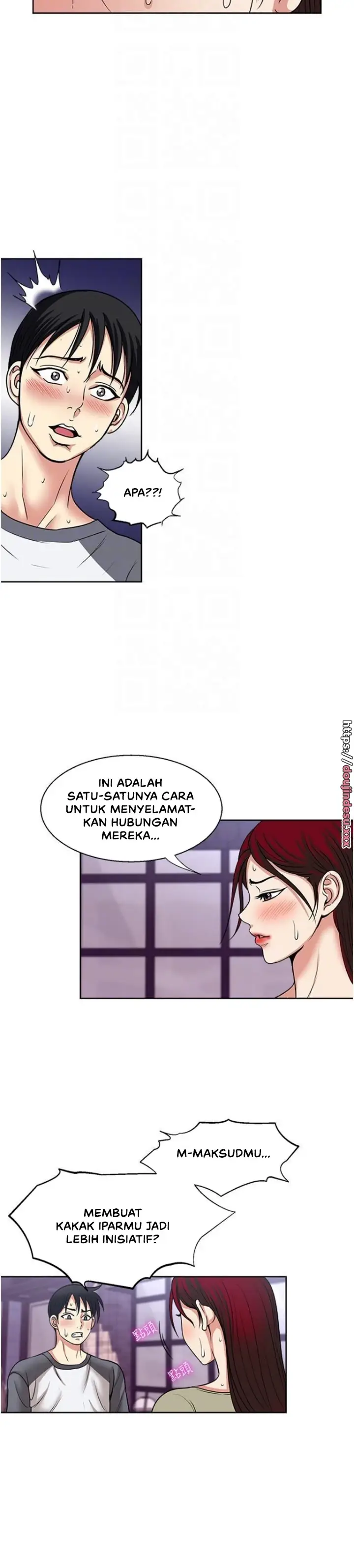 image-komik-komik-only-one-time-chapter-56-23/29