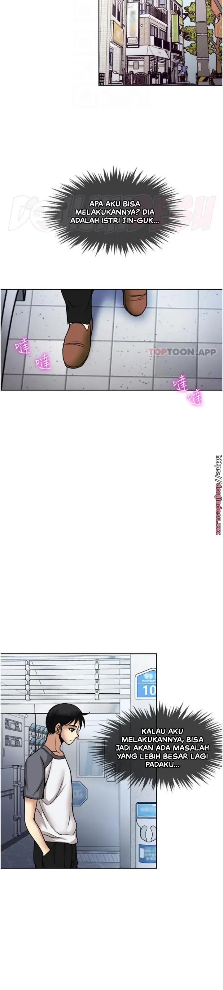 image-komik-komik-only-one-time-chapter-56-25/29