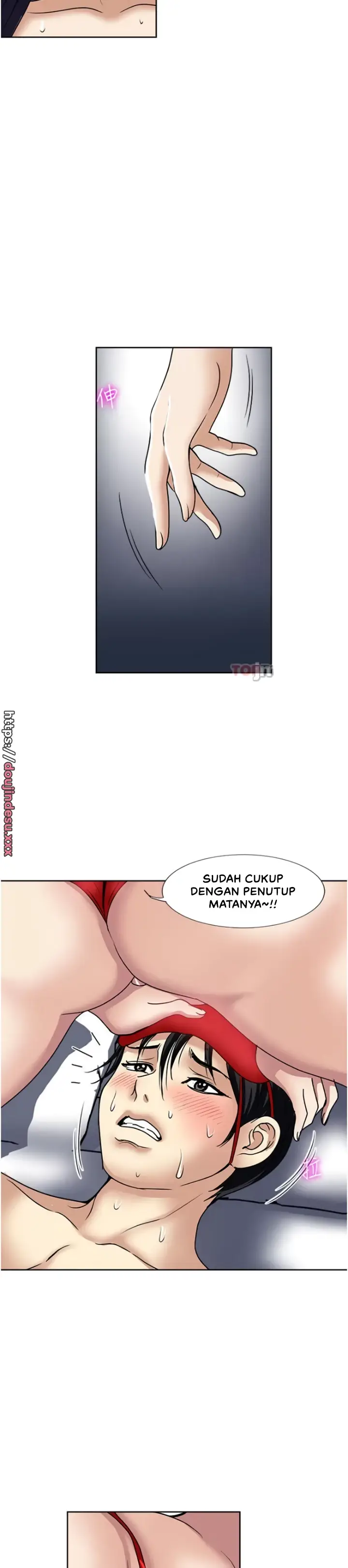 image-komik-komik-only-one-time-chapter-57-27/29