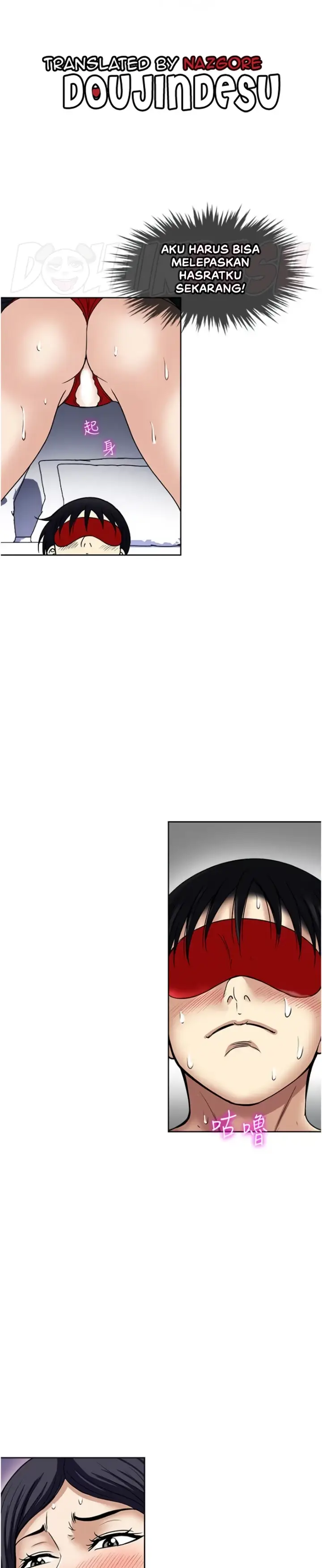 image-komik-komik-only-one-time-chapter-58-0/30