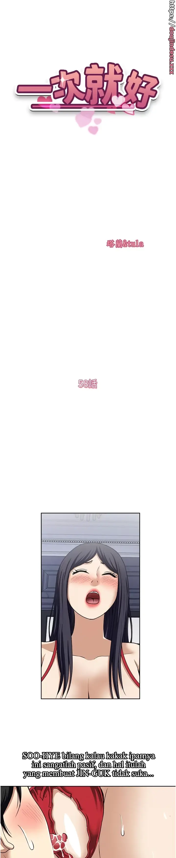 image-komik-komik-only-one-time-chapter-58-3/30