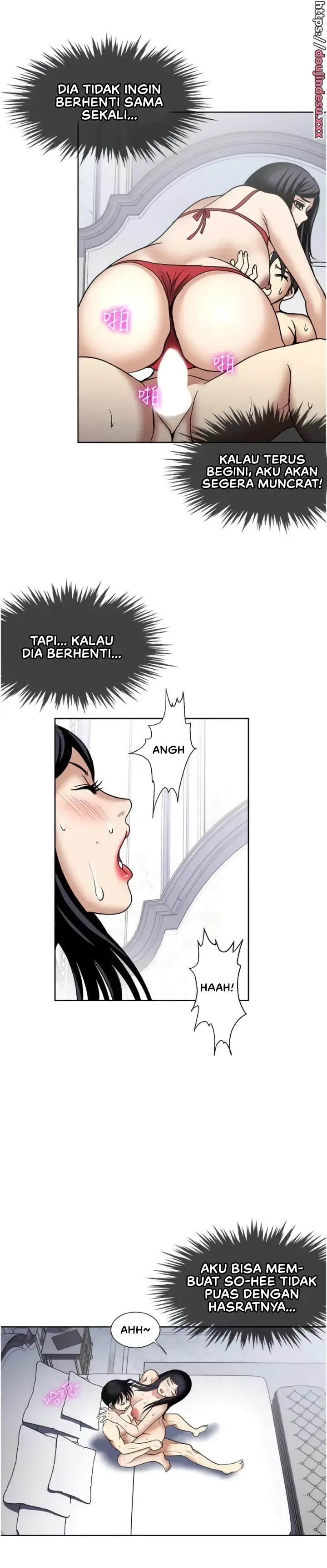 image-komik-komik-only-one-time-chapter-58-19/30