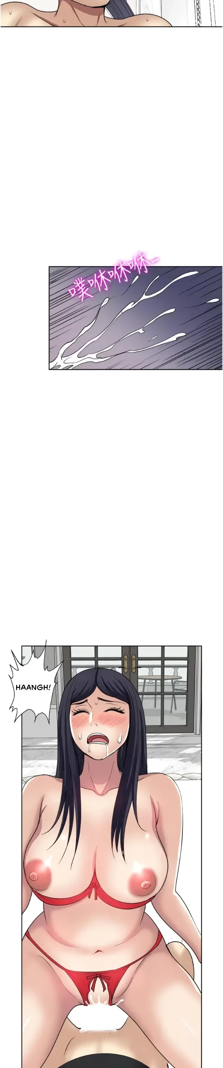 image-komik-komik-only-one-time-chapter-58-24/30