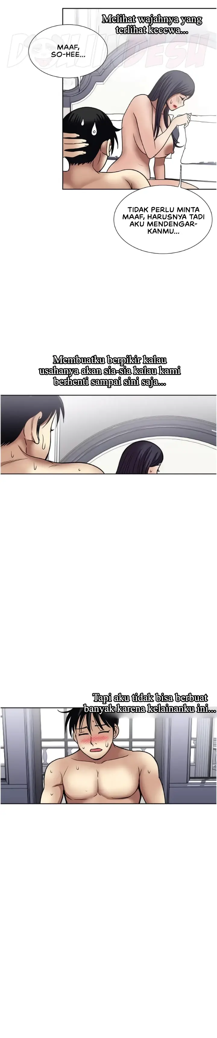 image-komik-komik-only-one-time-chapter-58-28/30