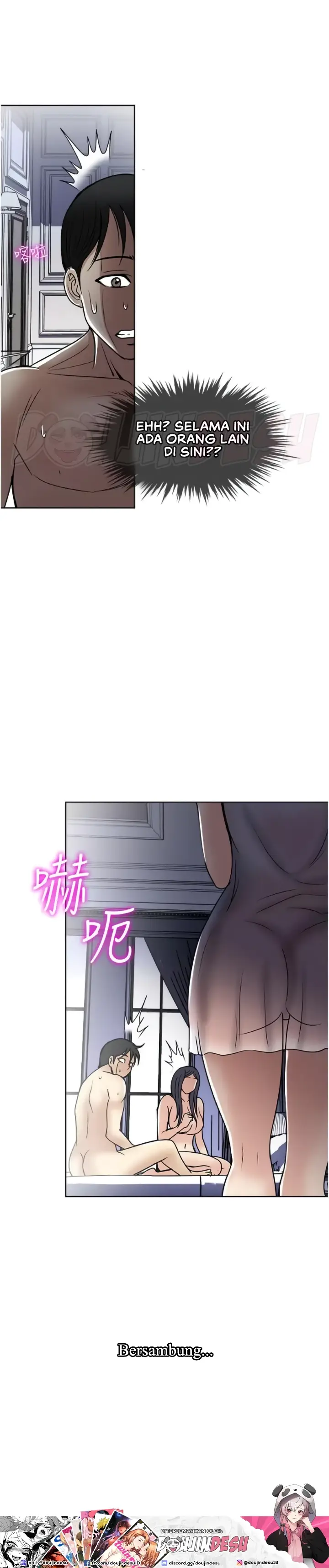 image-komik-komik-only-one-time-chapter-58-29/30