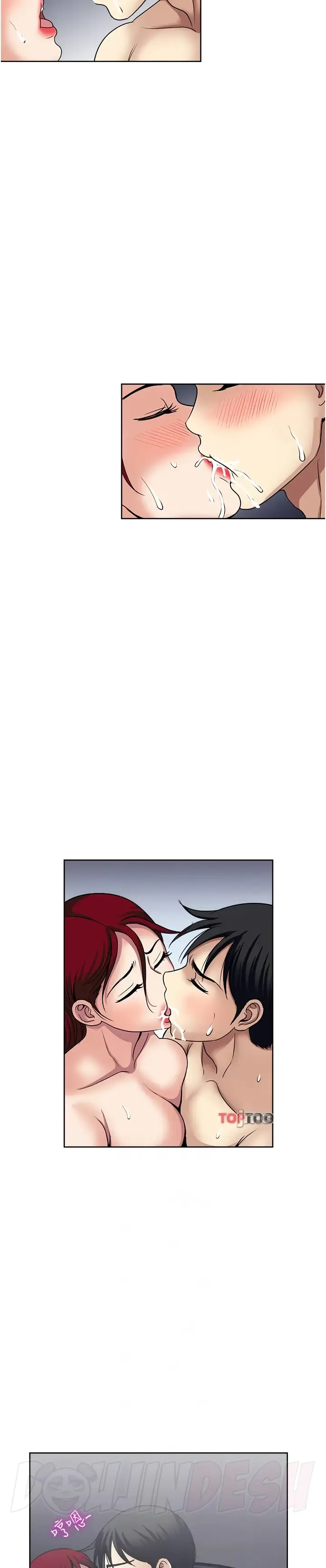 image-komik-komik-only-one-time-chapter-60-6/27