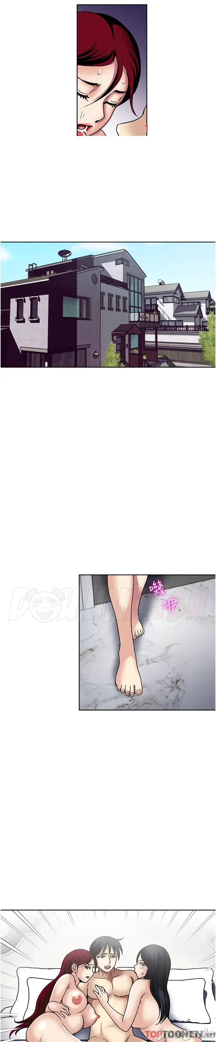 image-komik-komik-only-one-time-chapter-60-8/27
