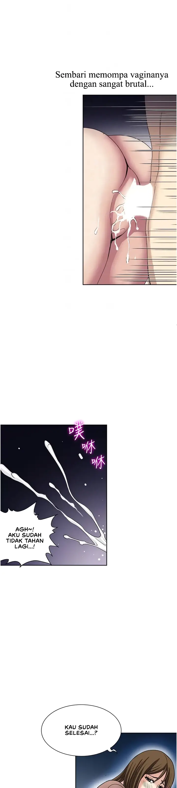 image-komik-komik-only-one-time-chapter-60-22/27