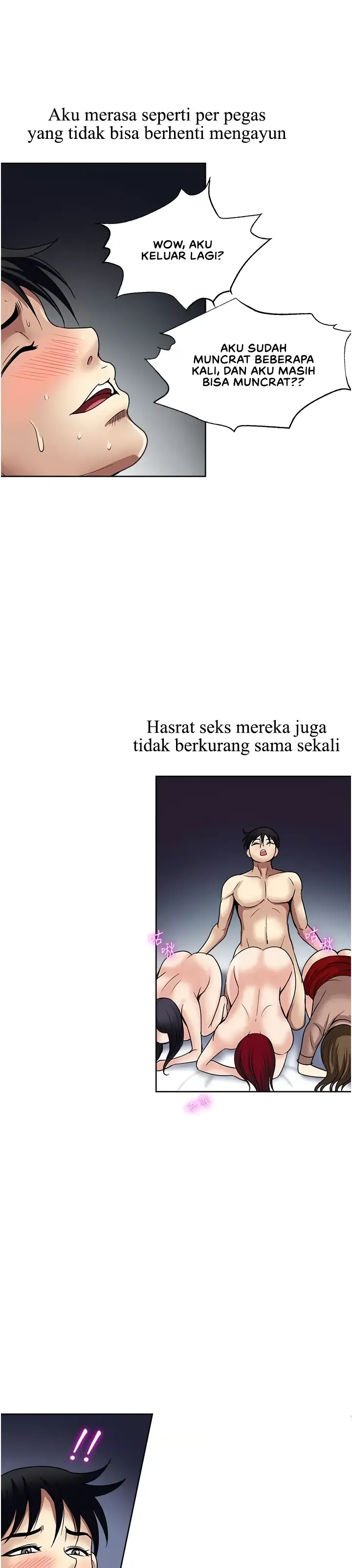 image-komik-komik-only-one-time-chapter-60-24/27