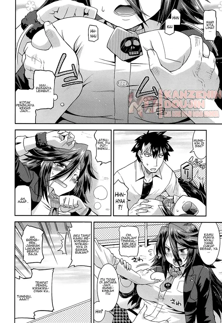 image-komik-komik-oppai-banchou-chapter-01-12/31
