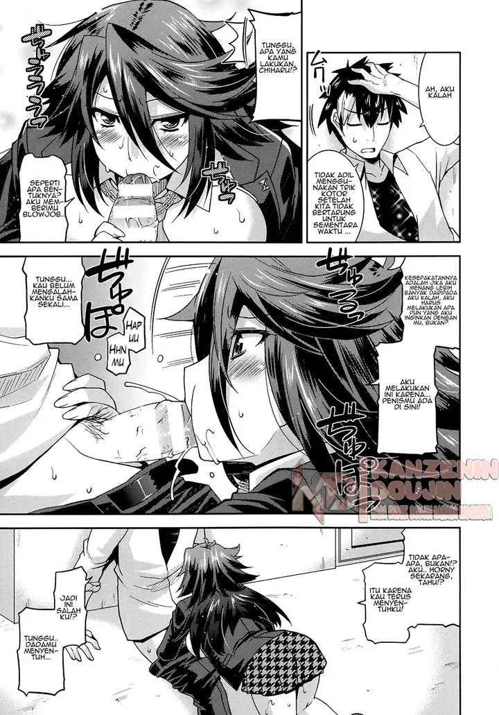 image-komik-komik-oppai-banchou-chapter-01-17/31