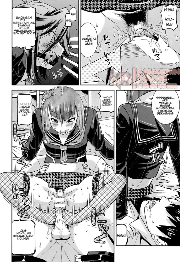 image-komik-komik-oppai-banchou-chapter-02-11/23