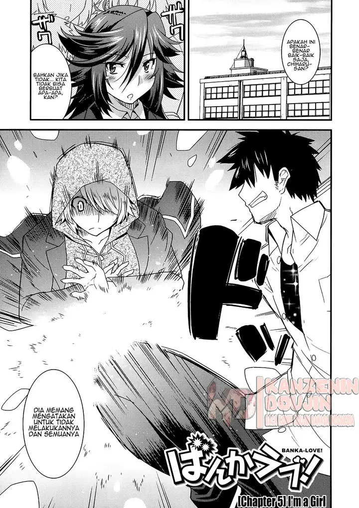 image-komik-komik-oppai-banchou-chapter-05-2/17