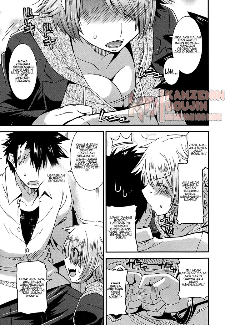 image-komik-komik-oppai-banchou-chapter-05-6/17