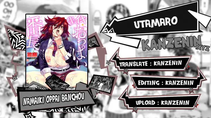 image-komik-komik-oppai-banchou-chapter-07-0/33