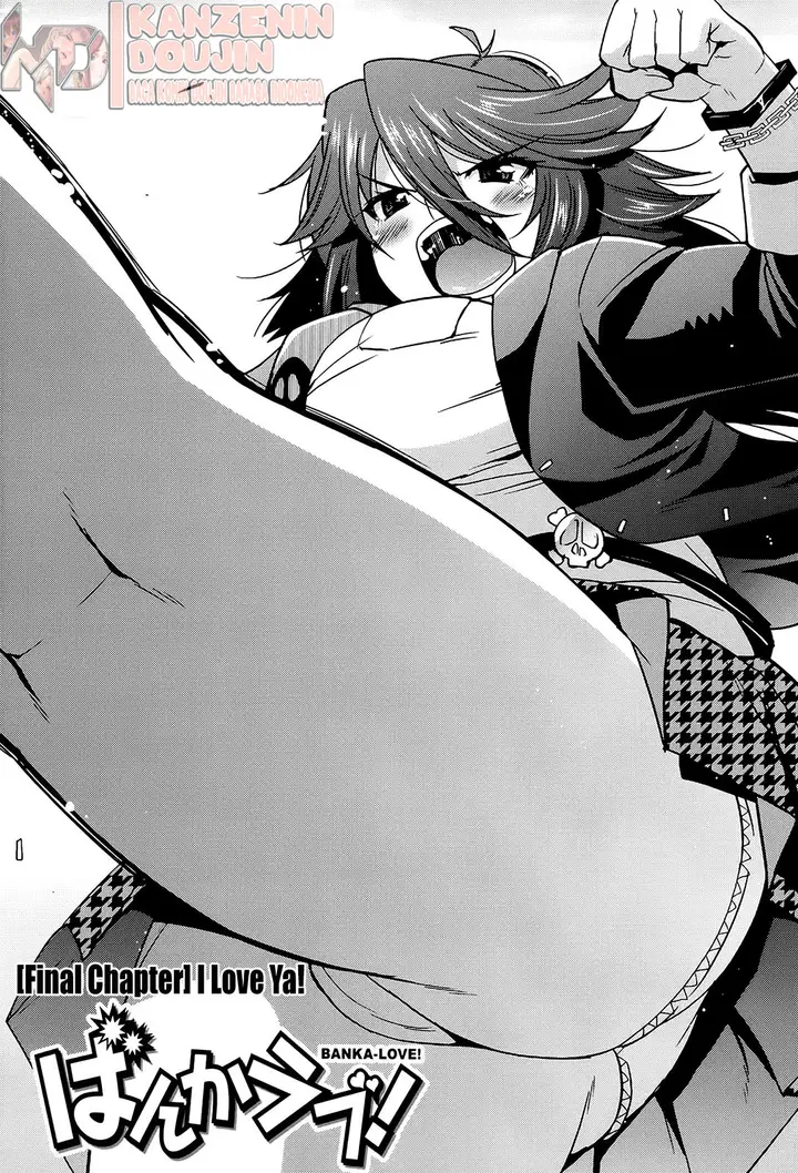 image-komik-komik-oppai-banchou-chapter-07-3/33