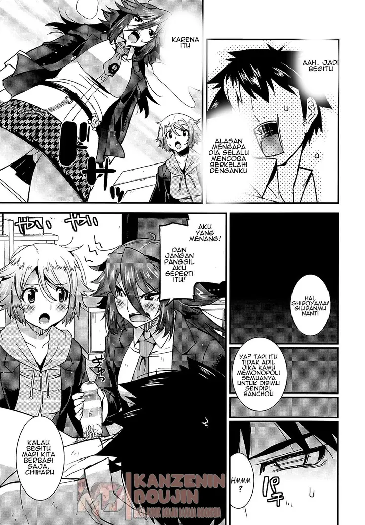 image-komik-komik-oppai-banchou-chapter-07-6/33