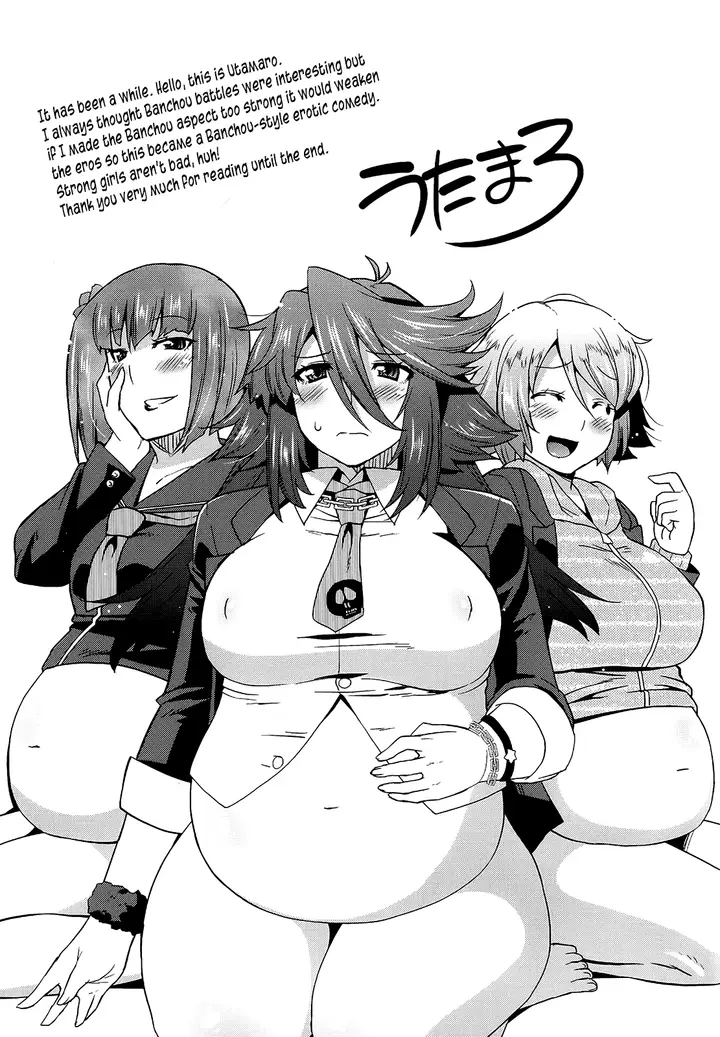 image-komik-komik-oppai-banchou-chapter-07-28/33