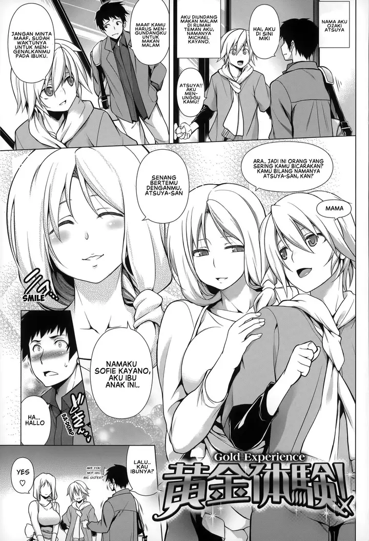 image-komik-komik-ougon-taiken-chapter-01-0/39