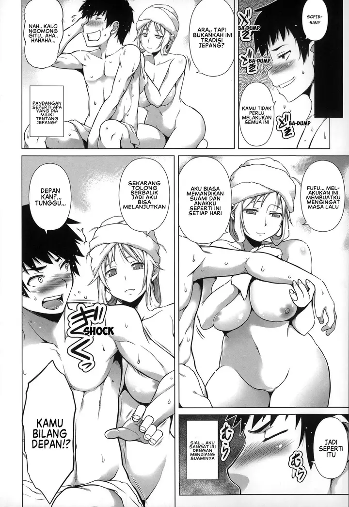 image-komik-komik-ougon-taiken-chapter-01-3/39