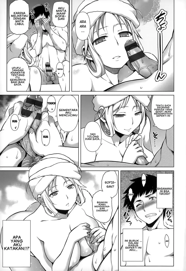 image-komik-komik-ougon-taiken-chapter-01-4/39