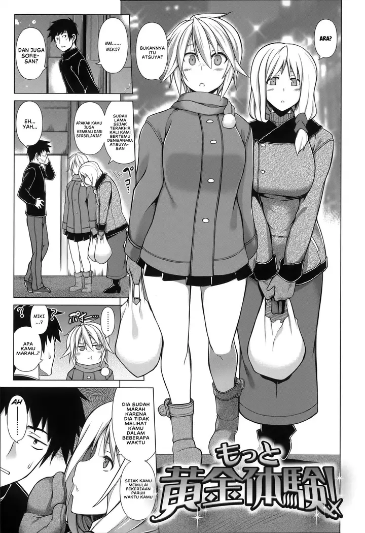 image-komik-komik-ougon-taiken-chapter-01-20/39