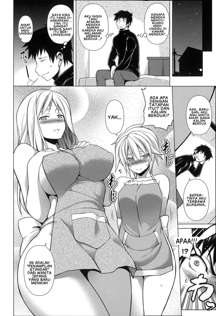 image-komik-komik-ougon-taiken-chapter-01-23/39