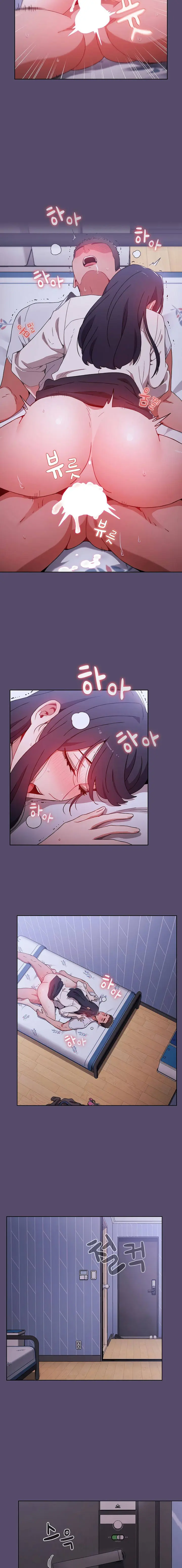 image-komik-komik-owner-the-pension-chapter-08-5/19