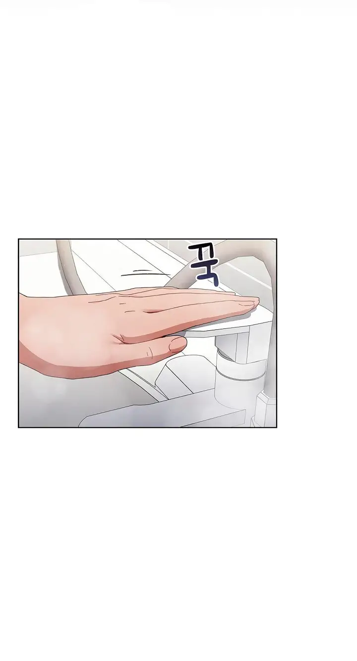 image-komik-komik-owner-the-pension-chapter-13-11/54